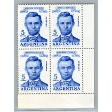 ARGENTINA GJ 1168a CUADRO DE ESTAMPILLAS NUEVA MINT EL SEGUNDO SELLO CON VARIEDAD MECHON EN LA CABEZA U$ 15 !!!